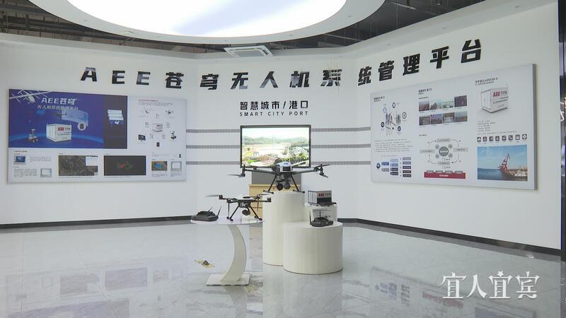 关注宜宾新闻网